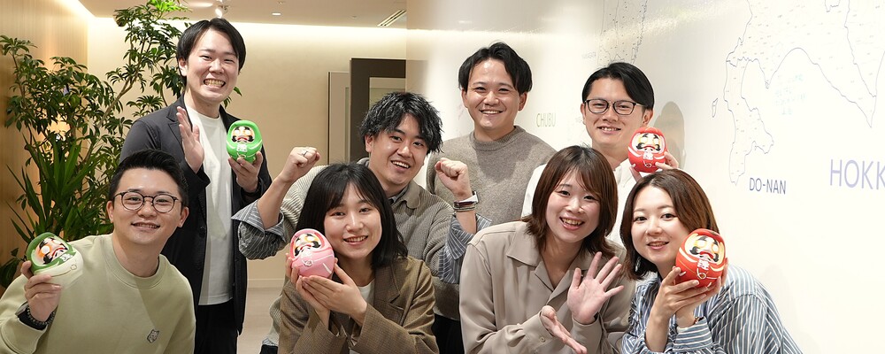 2026年新卒：地域創生に関わる新たな価値醸成に向けた営業企画ポジション | 株式会社トラストバンク