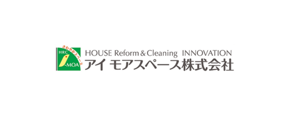 施工管理技士 | 株式会社リアークスファインド
