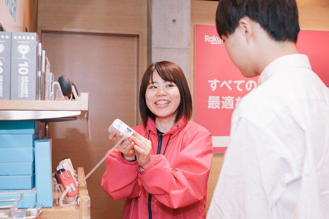 楽天モバイルのコンサルティングスタッフ募集 静岡 浜松市 コネクシオ株式会社