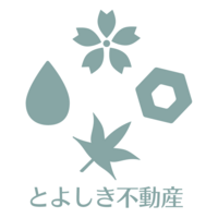 株式会社豊四季不動産