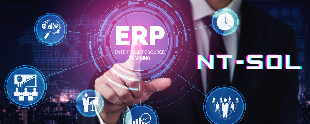 【新卒】ERPエンジニア | 株式会社豆蔵