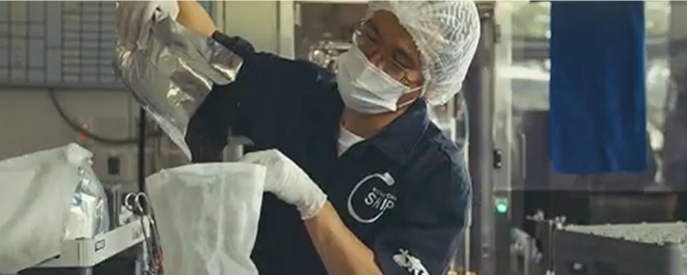 自社ブルワリーで発酵×ナチュラル機能性飲料 開発・製造のリーダー募集 | 株式会社大泉工場