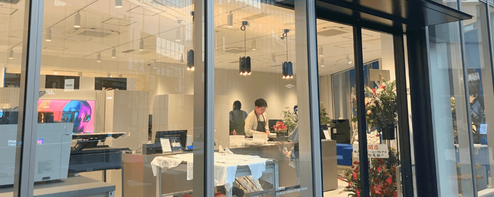 クリエイティブな街・渋谷サクラステージで働く店舗スタッフ｜髪色・髪型自由｜未経験歓迎！ | キンコーズ・ジャパン株式会社