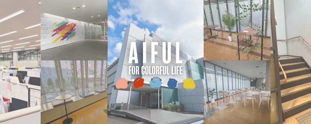 【障がい者雇用/嘱託社員】カウンセリングセンター（草津） | アイフル株式会社