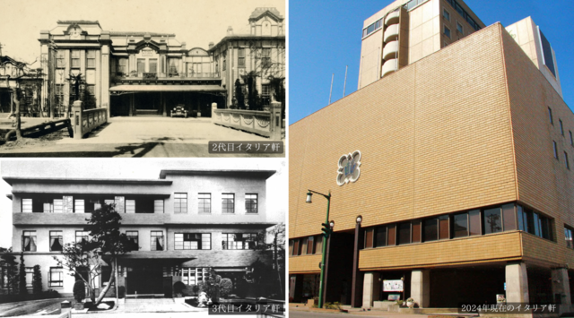 伝統と革新で紡ぐ150年。 ― さらなる挑戦を続けるホテルイタリア軒