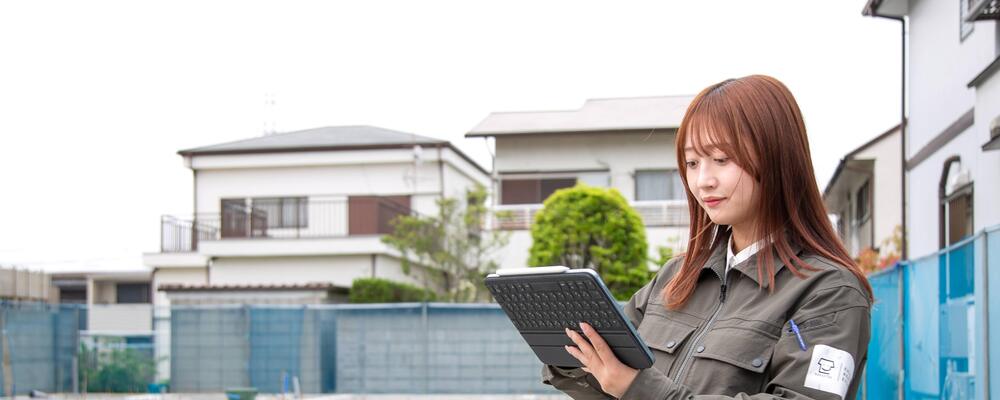 未経験から宅地造成のプロへと成長できる！ 開発造成施工管理職 | 株式会社不動産SHOPナカジツ