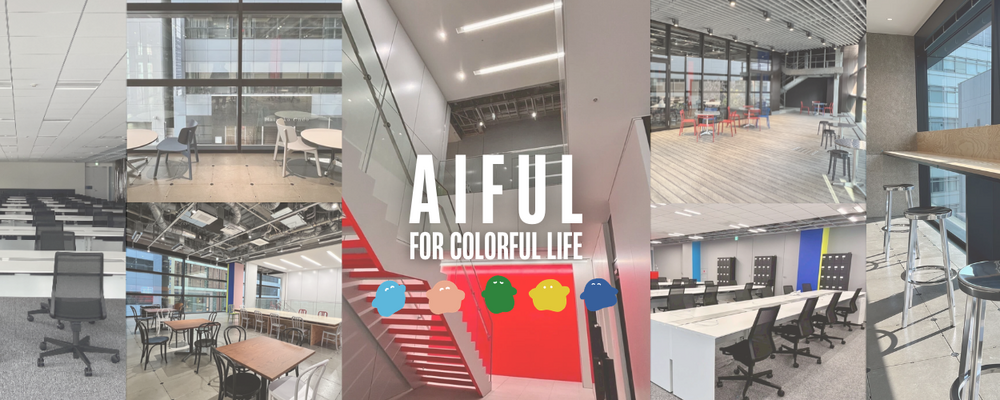 【障がい者雇用/嘱託】財務部門（銀座） | アイフル株式会社