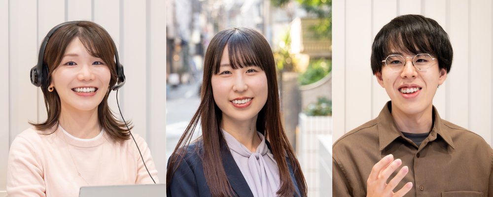 26卒新卒ビジネス職 | 株式会社アカリク