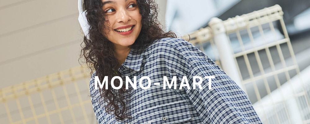フルスタックエンジニア | 株式会社MONO-MART