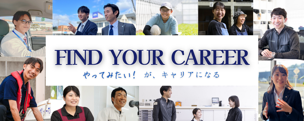株式会社RTホールディングス