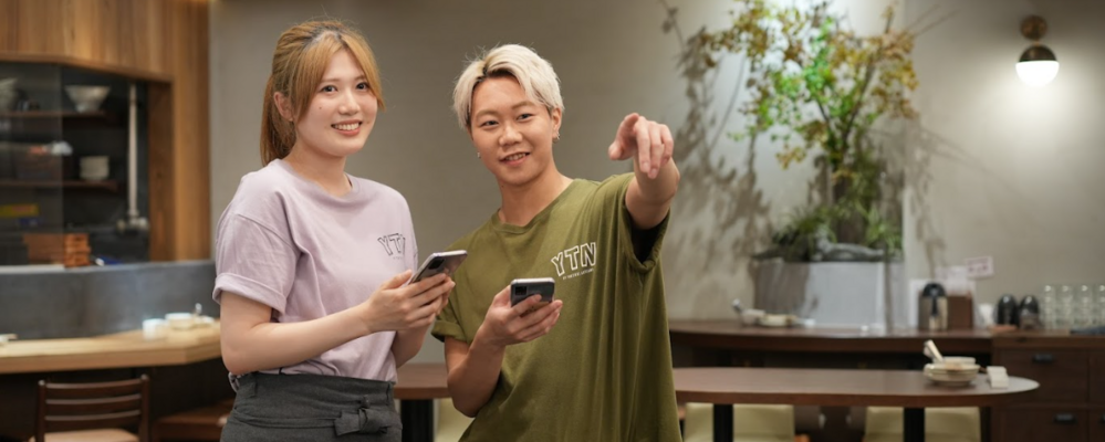 【ホールスタッフ】「大衆焼鳥」 | 株式会社エー・ピーホールディングス