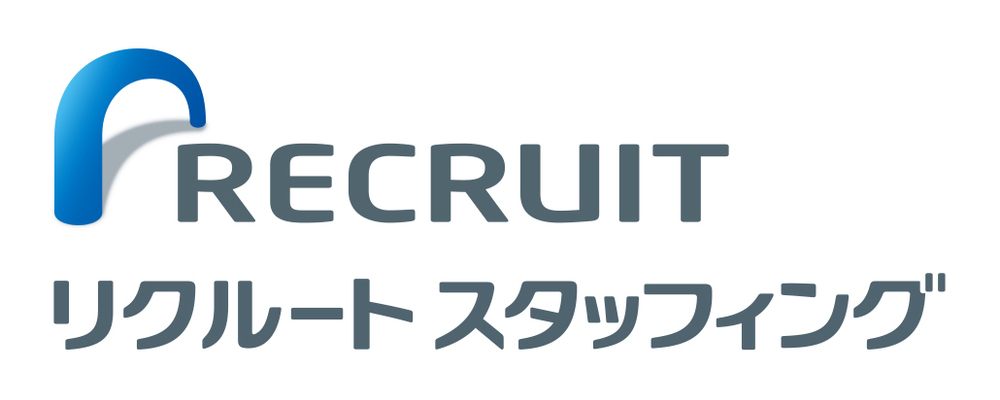 株式会社リクルートスタッフィング