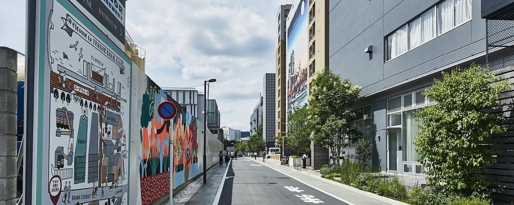 【中途採用】インキュベーション事業　企画・運営担当／ミライ創造室（新規事業開発室） | 寺田倉庫株式会社
