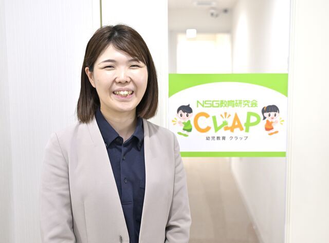 育児休暇から復帰後、新規ブランドの教室責任者に。 成功させて女性社員の道標になりたい。