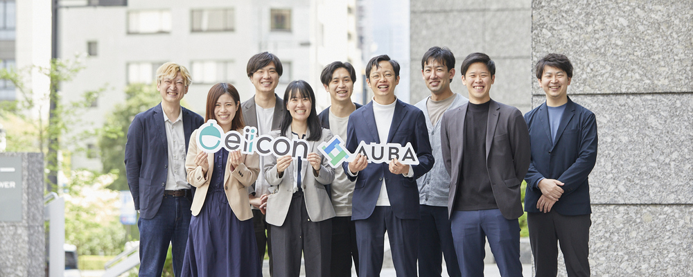【東海支社】新規事業セールス／コンサルタント_東海エリアにおけるイノベーションエコシステム構築 | 株式会社eiicon
