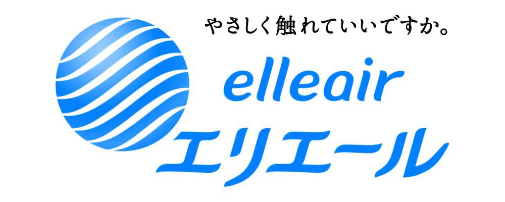 【積極募集中】日用品＜エリエール＞の法人営業 | 大王製紙株式会社