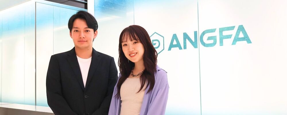 フィールドセールス（リーダー候補） | アンファー株式会社