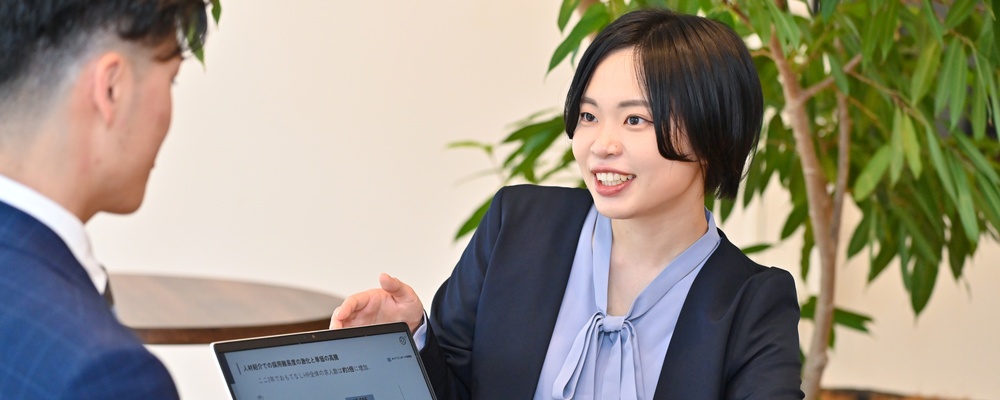 【京都・転勤なし】おもてなしHR コンサルティング営業・法人営業 | 株式会社ネクストビート