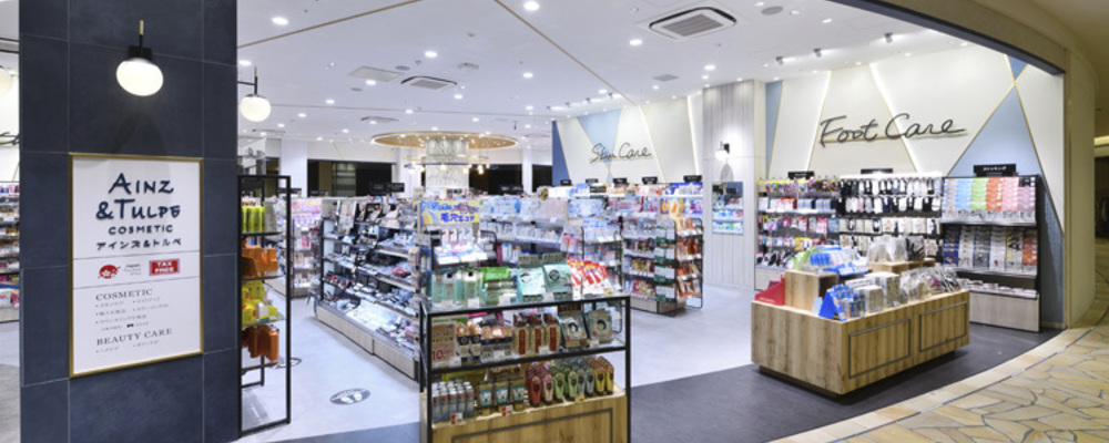 販売スタッフ・パートアルバイト【アインズ&トルペ モザイクモール港北店/神奈川県】 | アイングループ