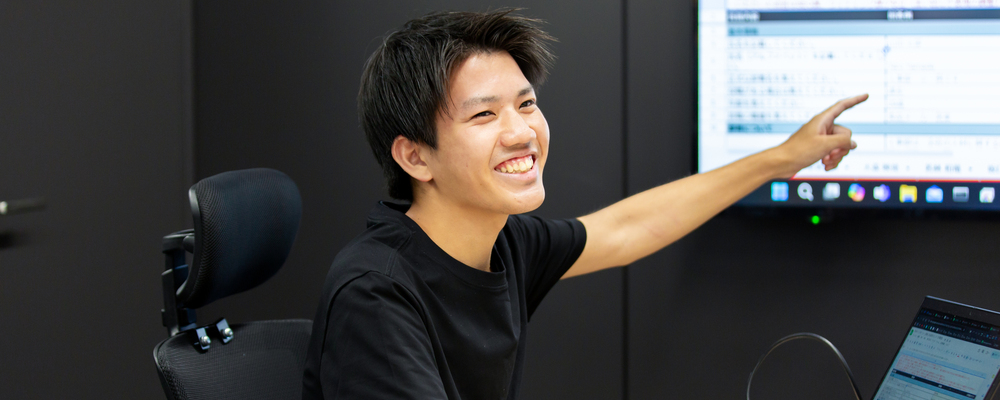 戦略データアナリスト | サングローブ株式会社