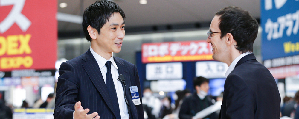 海外営業 | RX Japan株式会社