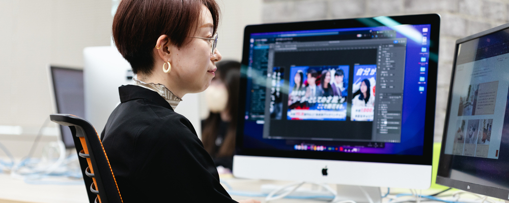 Webデザイナー | サングローブ株式会社