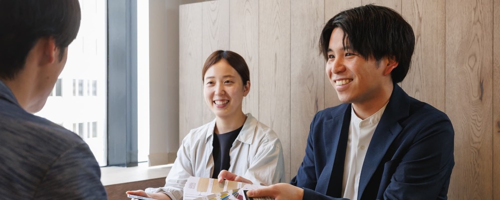 リノベーションプランナー（個人営業） | 株式会社a-tech