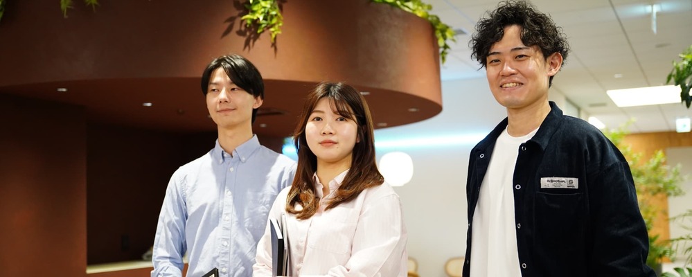 【自社EC／改善推進】サービス改善から事業の成長拡大に貢献する仲間募集 | ラクスル株式会社