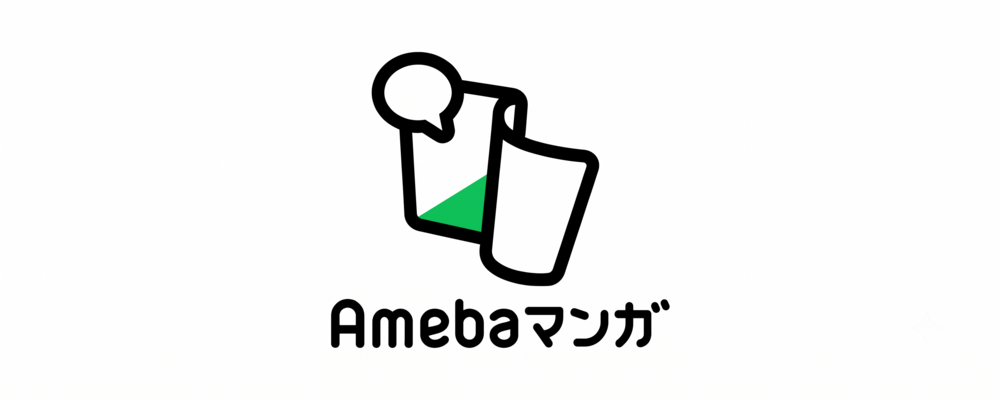 【マンガプラットフォーム事業部】法人営業 「Amebaマンガ」新規事業立ち上げを牽引する企画営業募集！ | サイバーエージェントグループ