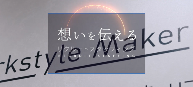 画像をクリックしてください！