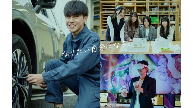 【ＦＳＧカレッジリーグ】専門学校生の基礎学力向上へ！AI×アダプティブラーニング教材「すらら」導入