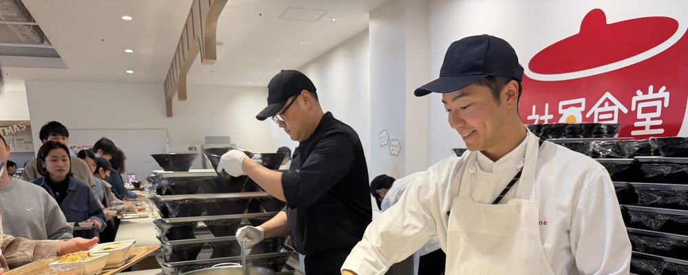 ココネデリ（社内レストラン）の調理師【勤務先：Cocone Business Partners株式会社】 | ココネグループ