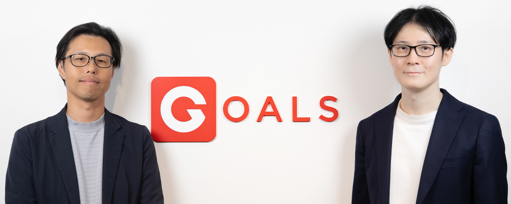 VPoE候補 | 株式会社Goals