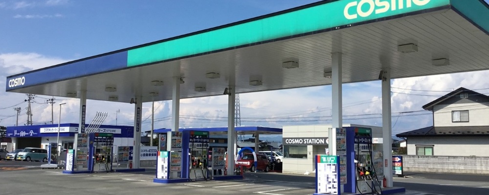 ＳＳスタッフ募集中 【奥州市】 | 北日本エネルギー株式会社