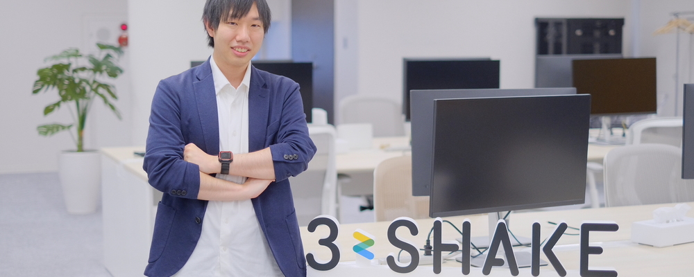 【フルスタックエンジニア: Securify】自社セキュリティプロダクトで経験を活かしたいエンジニア募集！ | 株式会社スリーシェイク