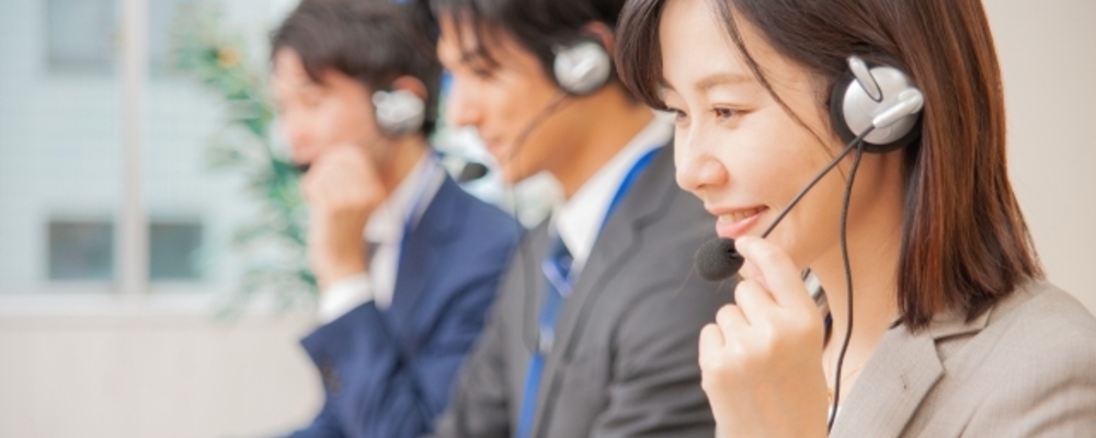 電話受付スタッフ/パート・アルバイト/大阪 | 株式会社リーガルコーポレーション