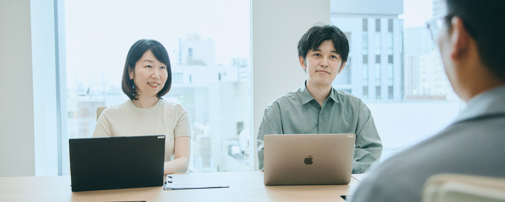 人事労務担当 | ウェルスナビ株式会社