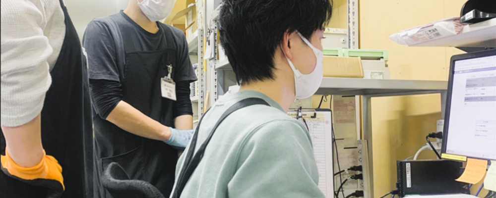 「ペット x IT」の自社Webサービスの日の出町倉庫での事務・入出荷業務！（フルタイム） | 株式会社シムネット