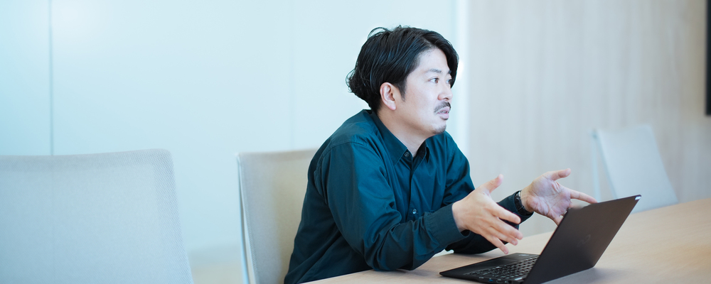 マーケティングディレクター | ウェルスナビ株式会社