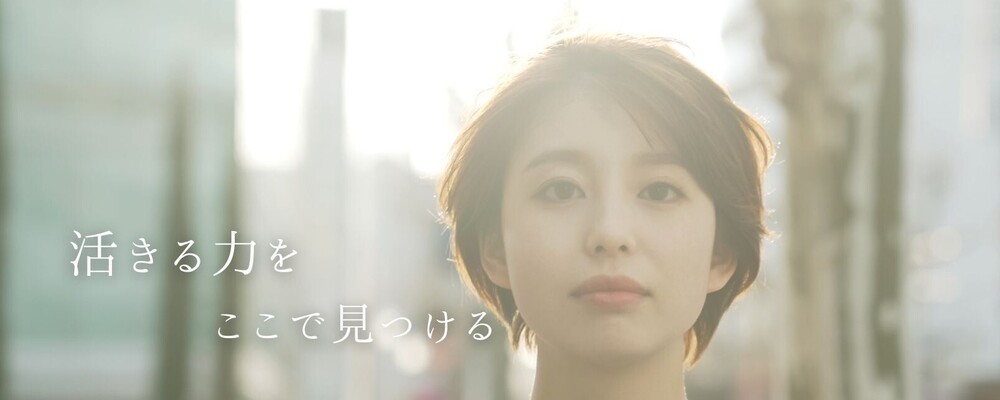 【学研エル・スタッフィング】福祉プロジェクトの支援スタッフ | 株式会社学研ホールディングス