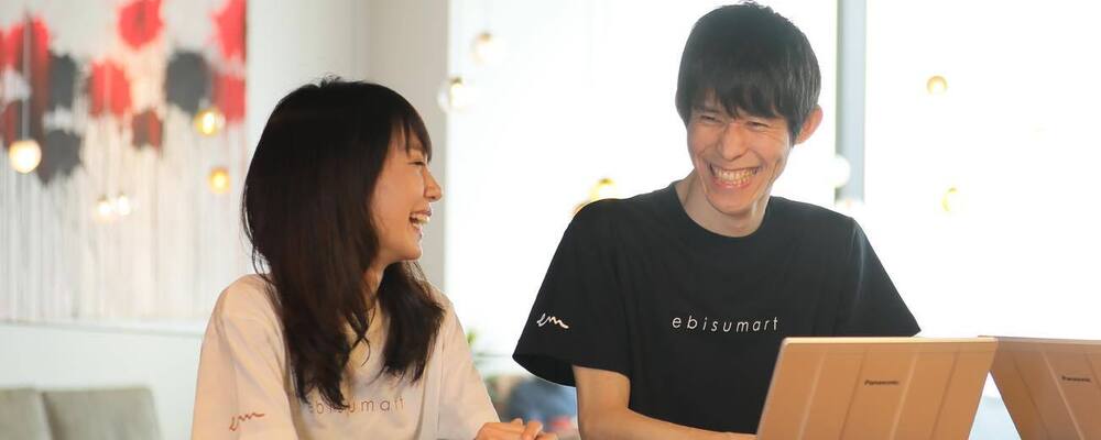 【自社サービス】Webマーケティング担当者【未経験歓迎！】 | 株式会社インターファクトリー