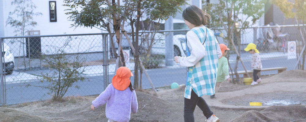 【バス停「木南」より徒歩3分】土曜日専任/“やりたい！”気持ちをすぐ叶える♬こども主体の園舎で働きませんか？ | キッズラボ株式会社