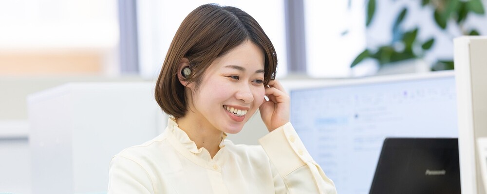 給与計算、社会保険事務、人事コンサルティング業務/スタッフ | アークアウトソーシング株式会社