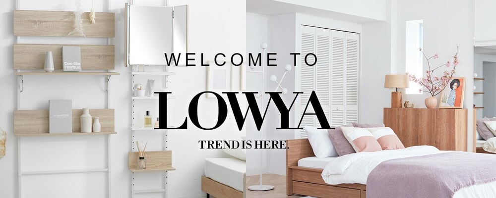 【家具・インテリアのLOWYA】渋谷宮益坂店オープニングスタッフ募集☆ | 株式会社ベガコーポレーション