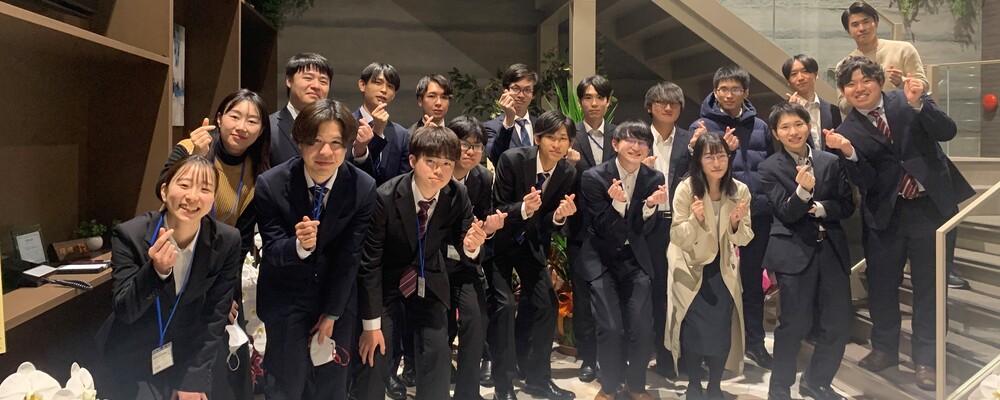 26卒新卒採用 | 株式会社トップヒルズ