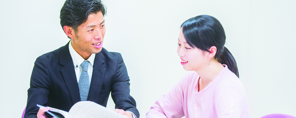 学校職員　キャリアセンター | 滋慶学園グループ