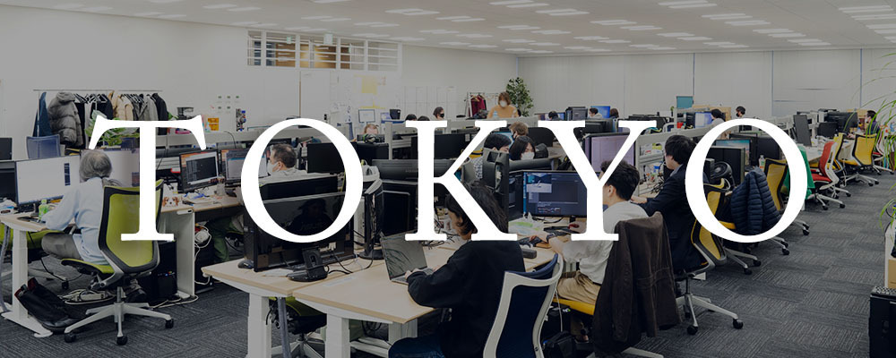 【東京】QA・ゲームデバッガー（アルバイト） | 株式会社ソフトギア