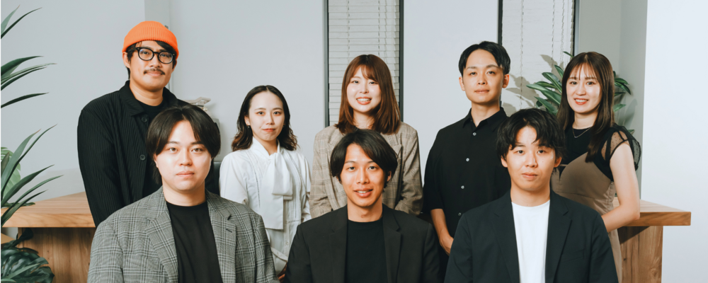 13. セールス(未経験・第二新卒)_営業部 | NEL株式会社