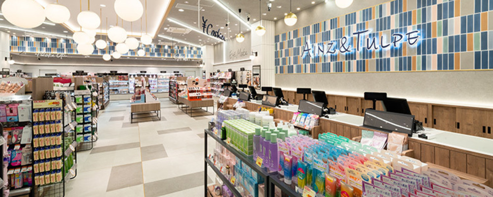 販売スタッフ・パートアルバイト【アインズ＆トルペ 福岡天神西通り店/福岡県】 | アイングループ