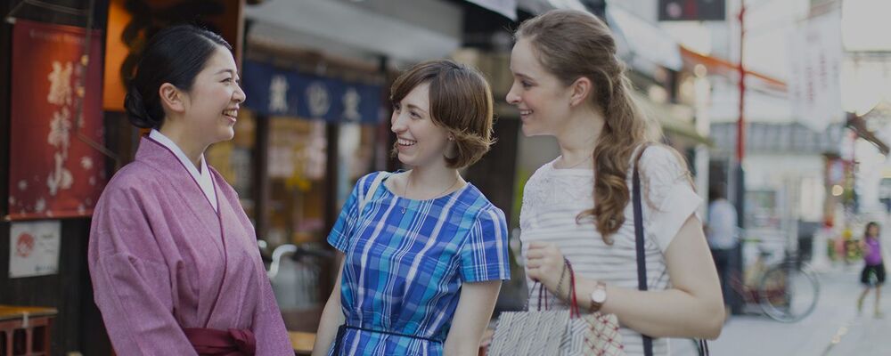 株式会社インバウンドプラットフォーム